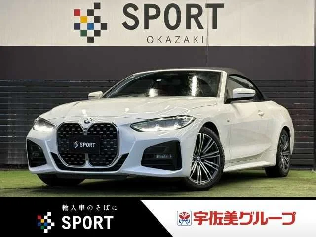 Bmw BMW 4series open 420i　Mスポーツ 2021