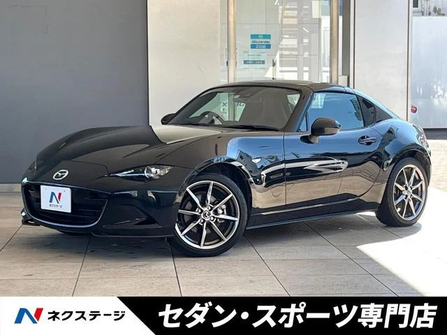 Mazda ROADSTER RF VS　テラコッタセレクション 2022