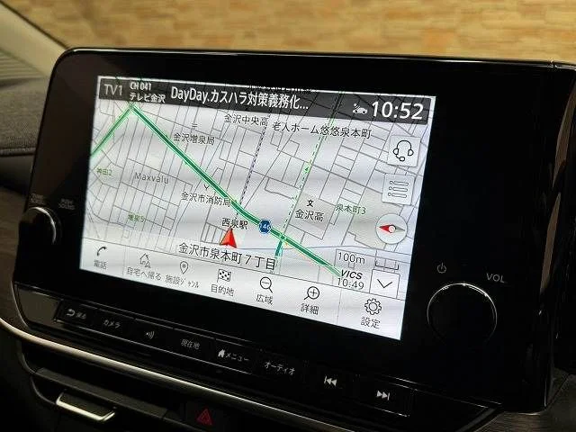 Nissan AURA G photo 3