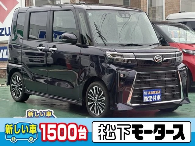 Daihatsu TANTO CUSTOM カスタム　RS 2025
