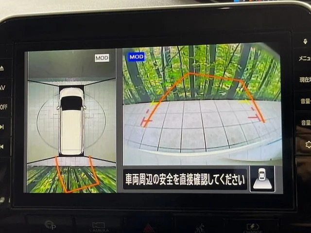 Nissan SERENA WG e−POWER　ハイウェイスター　V photo 4