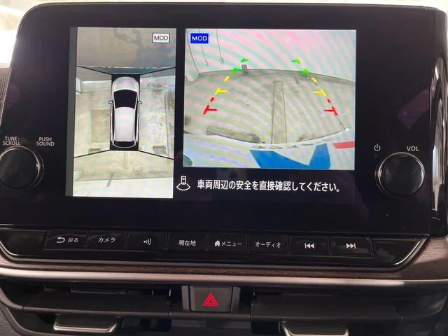 Nissan AURA G photo 3
