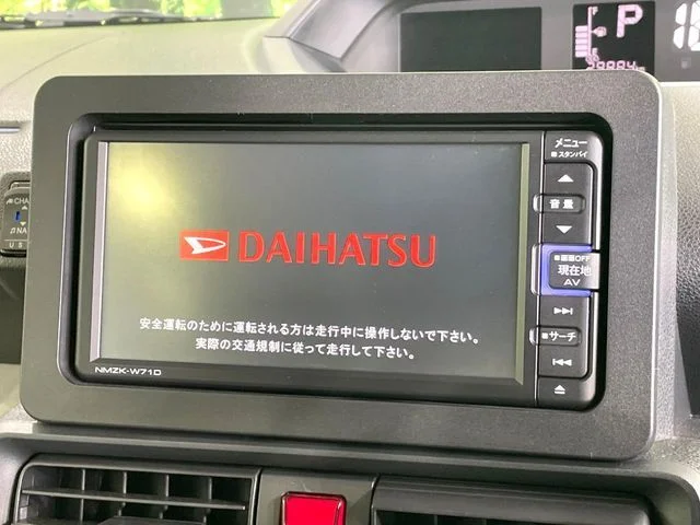 Daihatsu TANTO X photo 3