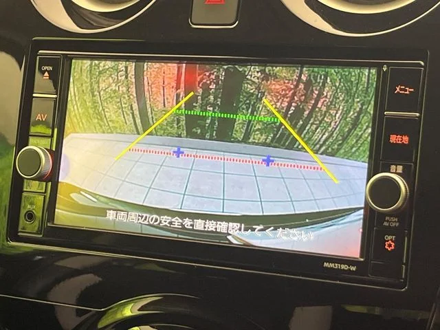 Nissan NOTE e−POWER　X photo 4
