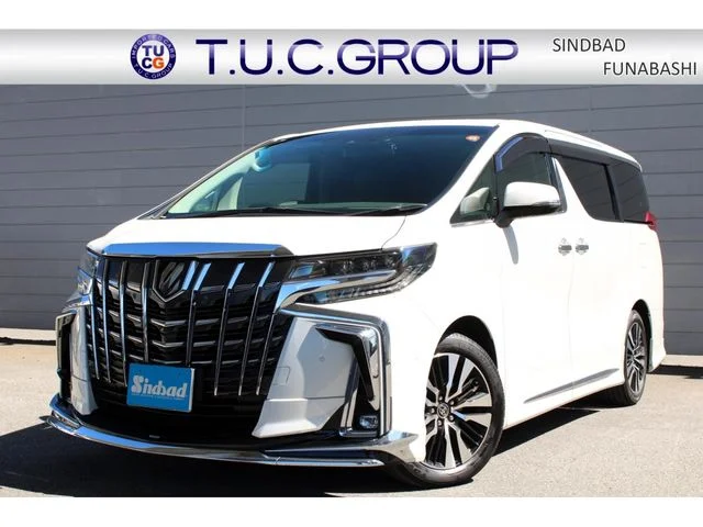 Toyota ALPHARD S　Cパッケージ■JBL■SR■リアエン 2022