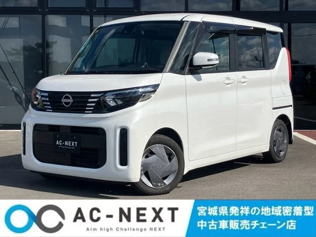 Nissan ROOX X 2023