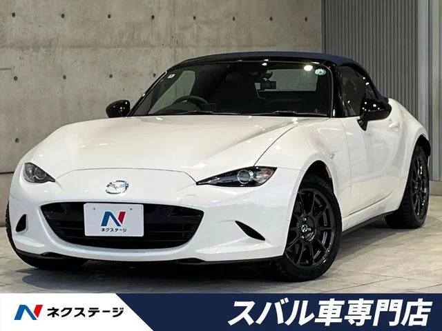 Mazda ROADSTER 990S 2022