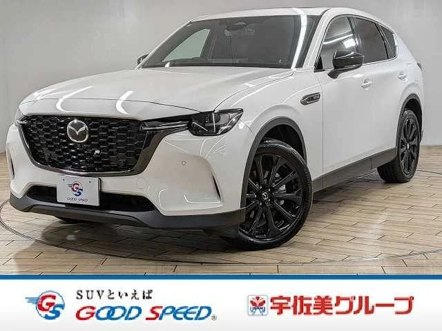 Mazda CX-60 XD　ドライブエディションナッパレザーP 2026