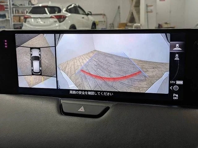 Mazda CX-60 XD　ドライブエディションナッパレザーP photo 4