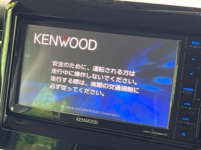 Suzuki XBEE ハイブリッド　MZ photo 3