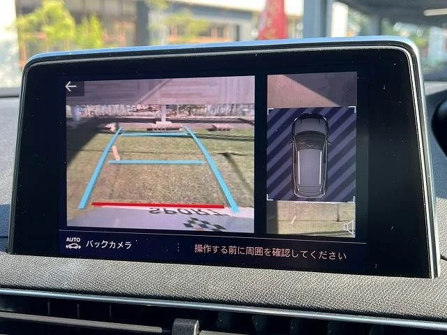 Peugeot PEUGEOT 3008 GT　ブルーHDi　レッドナッパ photo 4