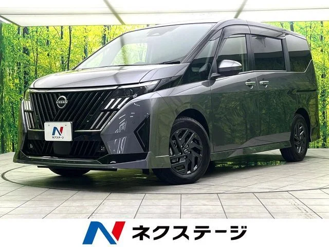 Nissan SERENA WG e−POWER　ハイウェイスター　V 2026