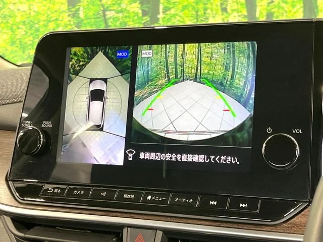 Nissan AURA G　レザーエディション photo 4