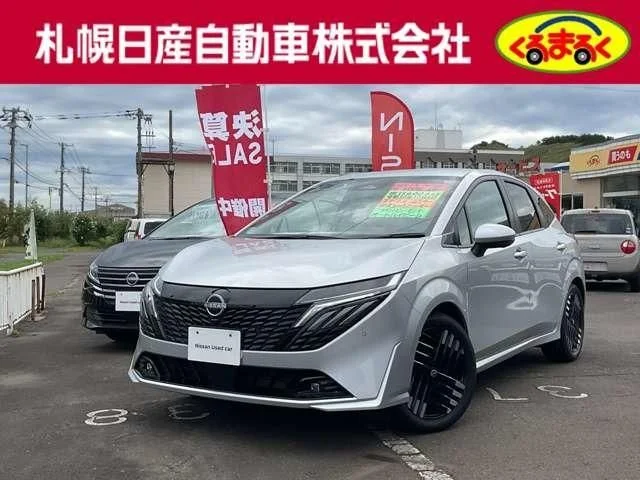 Nissan AURA G　FOUR 2025
