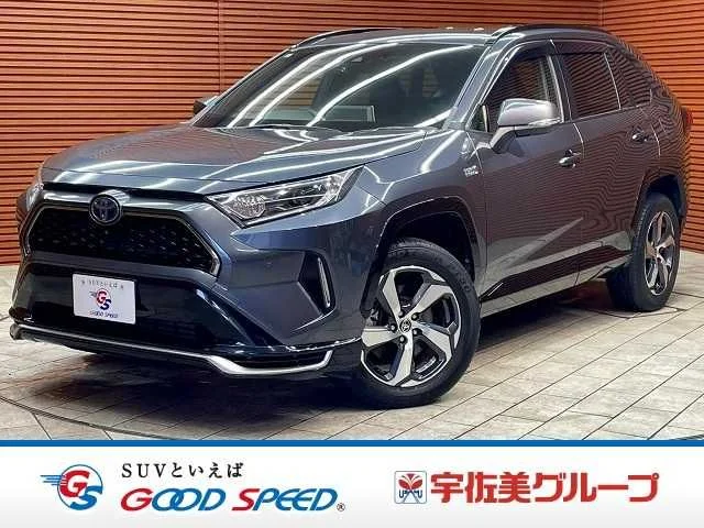 Toyota RAV4 PHV G　Z 2021