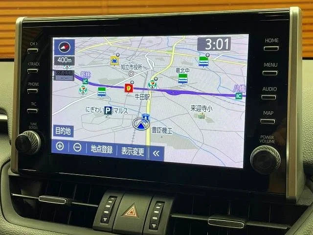 Toyota RAV4 PHV G　Z photo 3