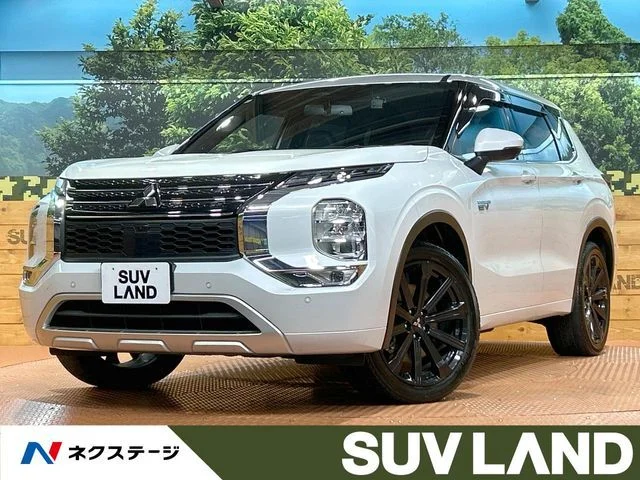 Mitsubishi OUTLANDER PHEV P 2023