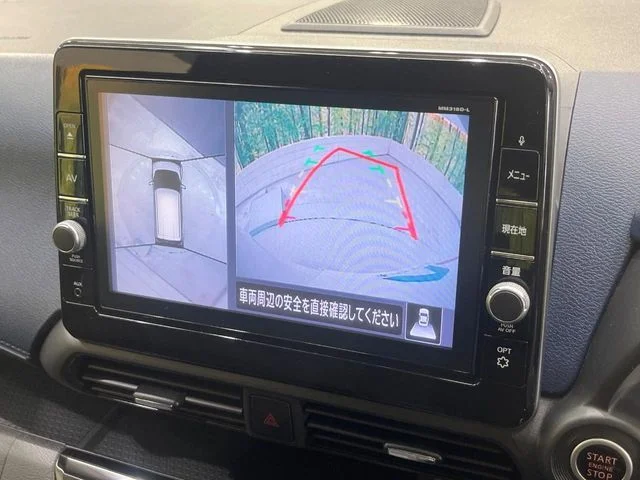 Nissan DAYZ ハイウェイスターX　プロパイロットEd photo 4