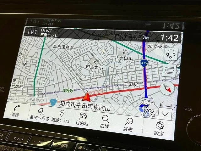 Nissan FAIRLADY Z ベースグレード photo 3