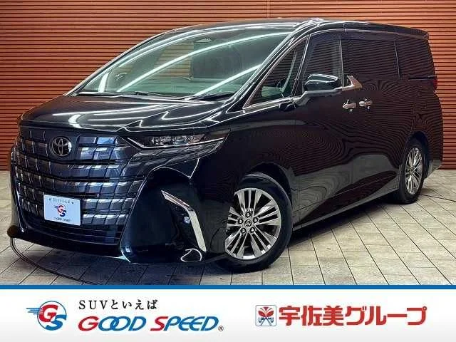 Toyota ALPHARD hybrid Z 2023