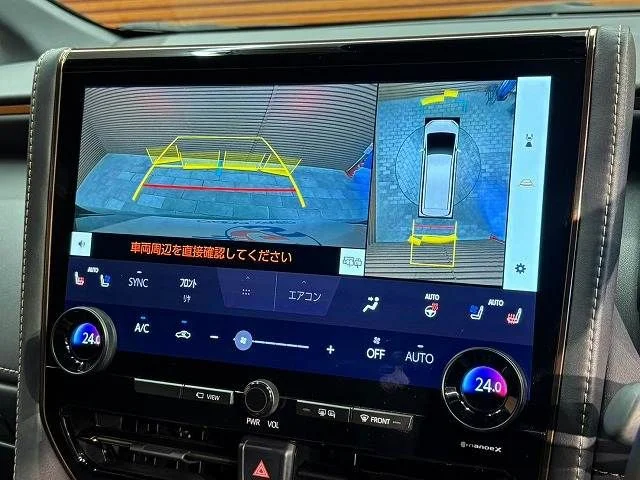 Toyota ALPHARD hybrid Z photo 4