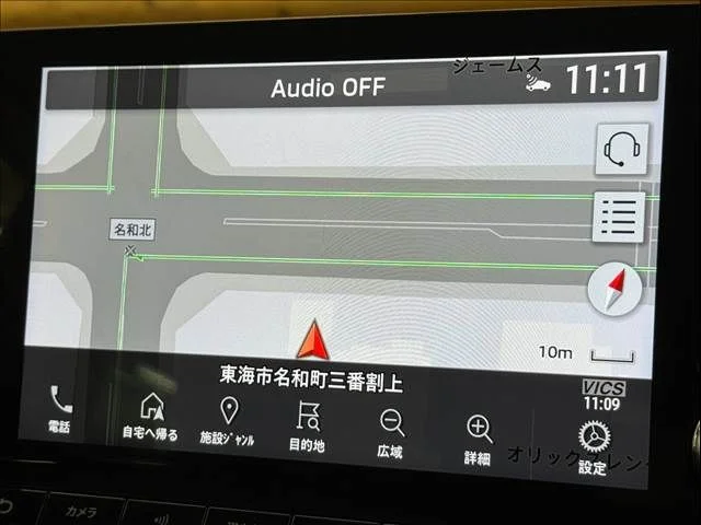 Mitsubishi OUTLANDER PHEV G photo 3