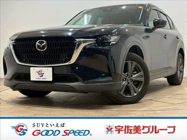 Mazda CX-60 XD　Sパッケージ 2023