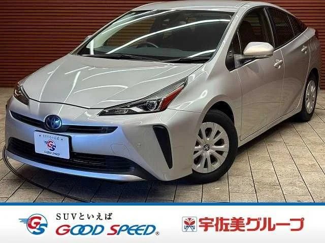 Toyota PRIUS S 2021