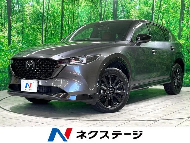 Mazda CX-5 XD　レトロスポーツエディション 2023
