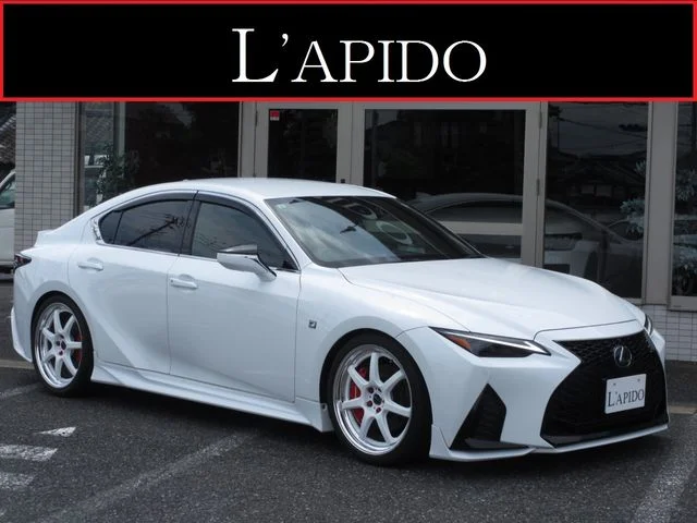 Toyota LEXUS IS300h Fスポーツ 2021