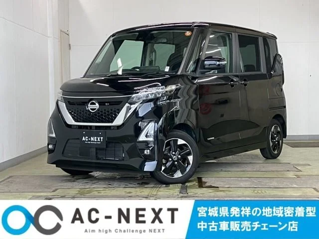 Nissan ROOX ハイウェイスターX 2022