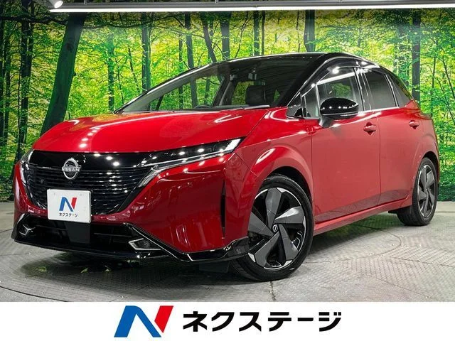 Nissan AURA G　レザーエディション 2022