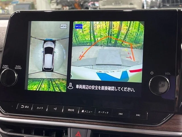 Nissan AURA G　レザーエディション photo 4