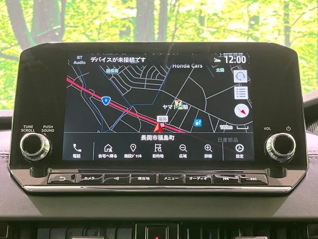 Mitsubishi OUTLANDER PHEV G photo 4