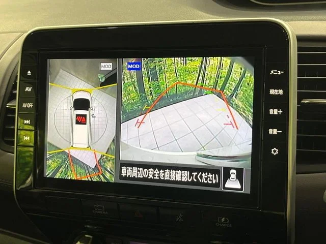 Nissan SERENA WG e−POWER　ハイウェイスター　V photo 4
