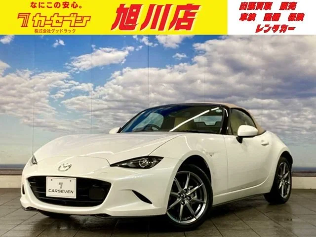 Mazda ROADSTER S　レザーパッケージ　Vセレクション 2024