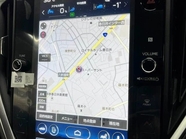 Subaru CROSSTREK リミテッド photo 3