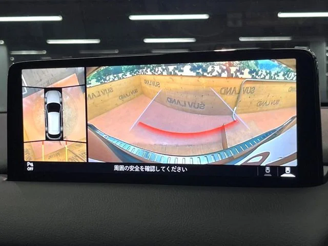 Mazda CX-5 25S　スポーツ　アピアランス photo 4