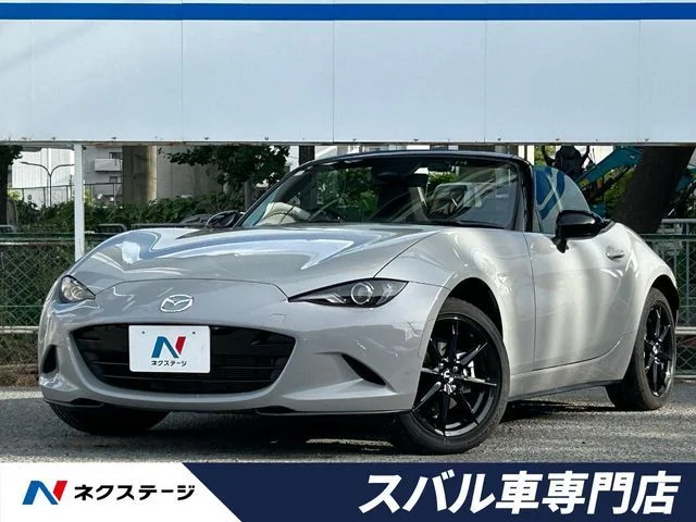Mazda ROADSTER S　スペシャルパッケージ 2024