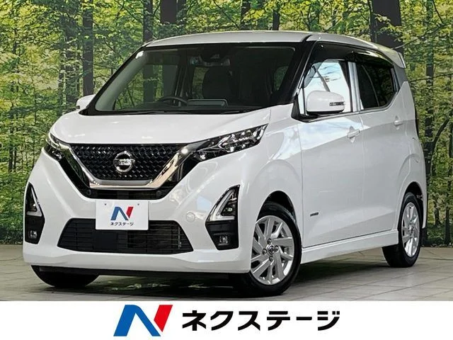 Nissan DAYZ ハイウェイスターX　プロパイロット　エデ 2021
