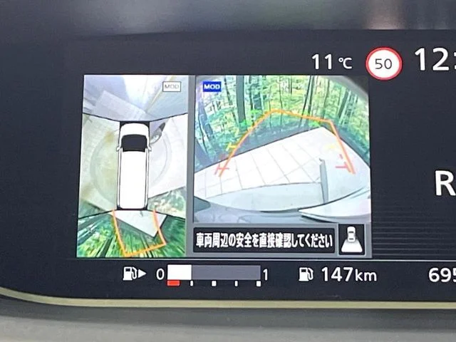 Nissan SERENA S-HYBRID 4WD XV photo 4