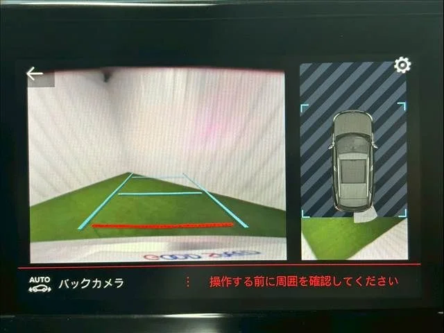 Peugeot PEUGEOT 2008 アリュール photo 4