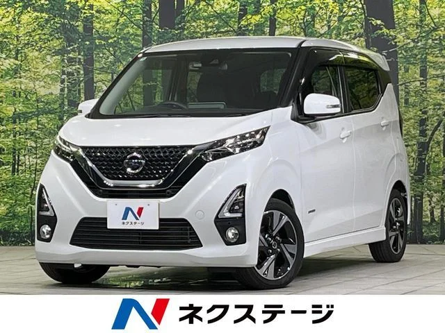 Nissan DAYZ ハイウェイスターGターボ　プロパイロット 2020