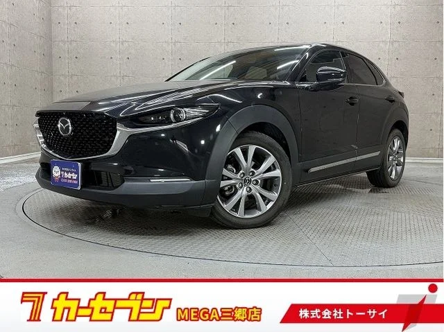 Mazda CX-30 20S　Lパッケージ 2020