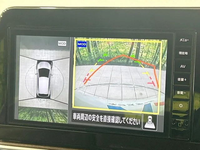 Nissan AURA G　レザーエディション photo 4