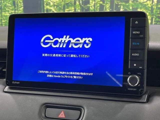 Honda VEZEL e:HEV X photo 3