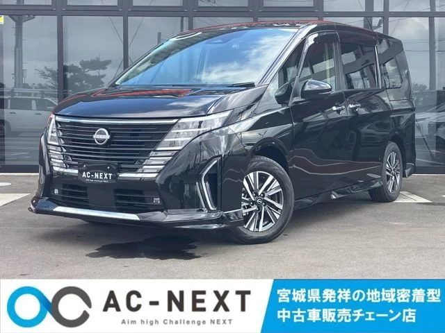 Nissan SERENA WG e−POWER　ハイウェイスター　V 2023