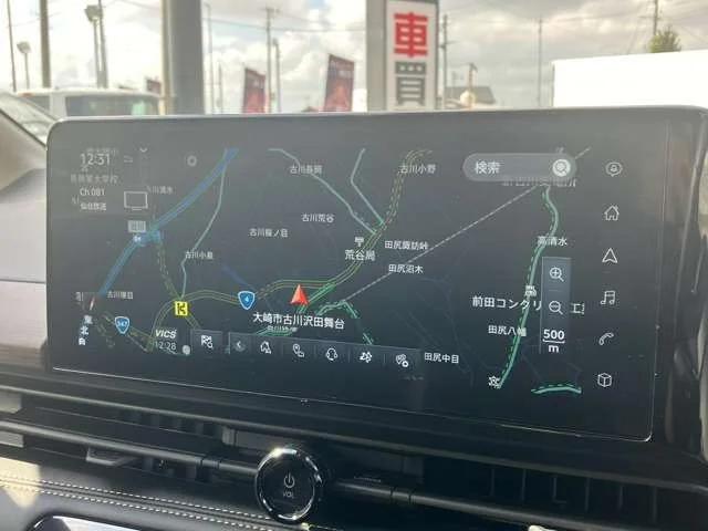 Nissan SERENA WG e−POWER　ハイウェイスター　V photo 4