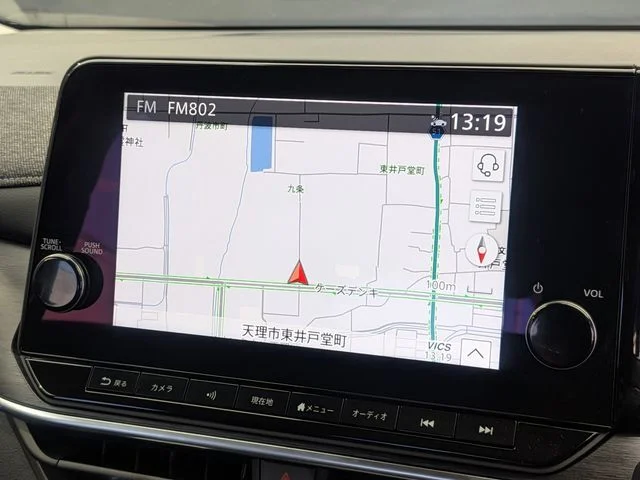 Nissan AURA G　レザーエディション photo 4
