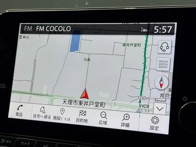 Nissan AURA ニスモ photo 4